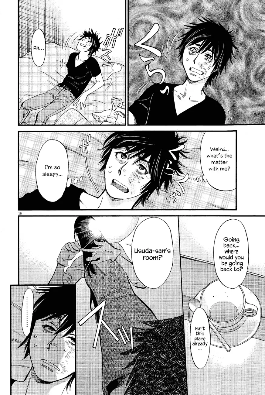 Kono S o, Mi yo! – Cupid no Itazura - Chapter 99 Page 16