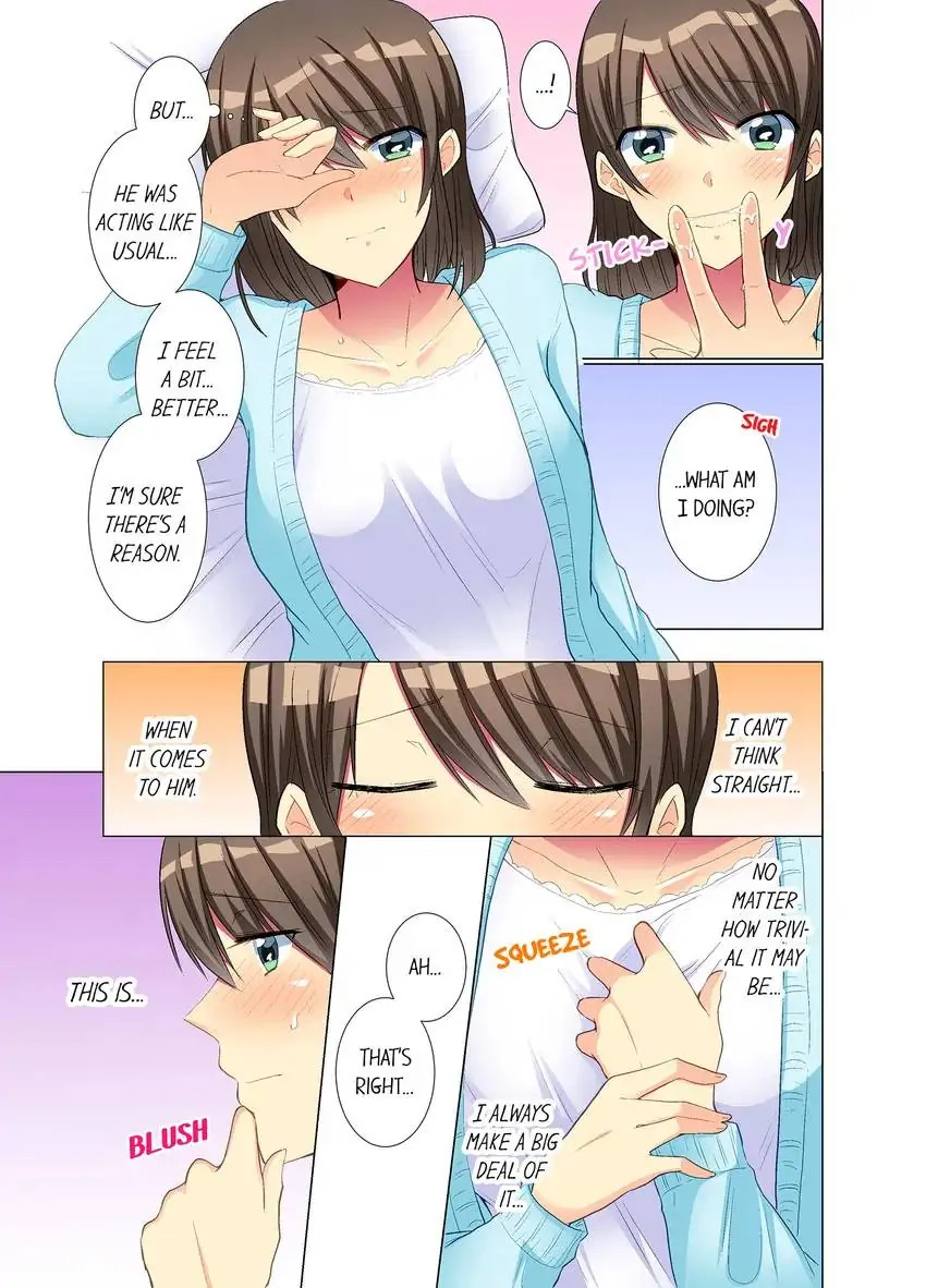 My Younger Colleague Is Too Unfriendly… - Chapter 24 Page 4