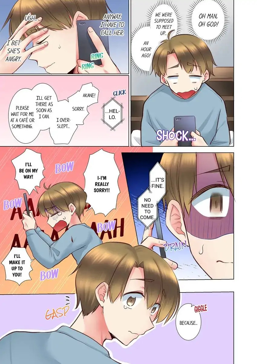 My Younger Colleague Is Too Unfriendly… - Chapter 94 Page 2