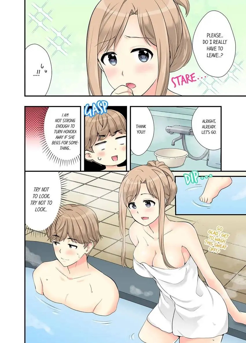 Bathhouse Cowgirl Sex! - Chapter 20 Page 5