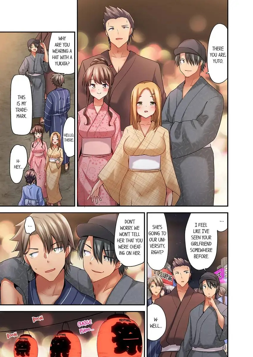 Orgasm is the Essential Part of Sex!? - Chapter 10 Page 6