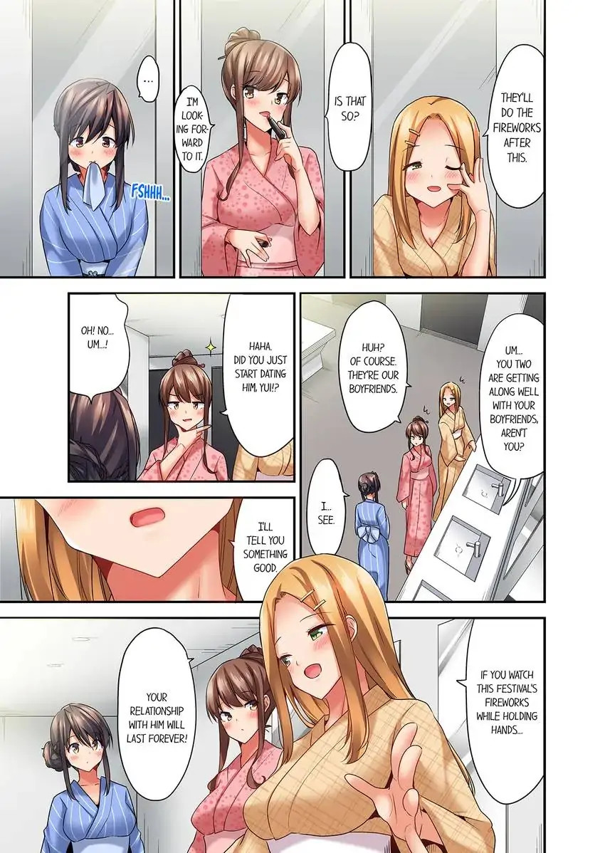 Orgasm is the Essential Part of Sex!? - Chapter 10 Page 8