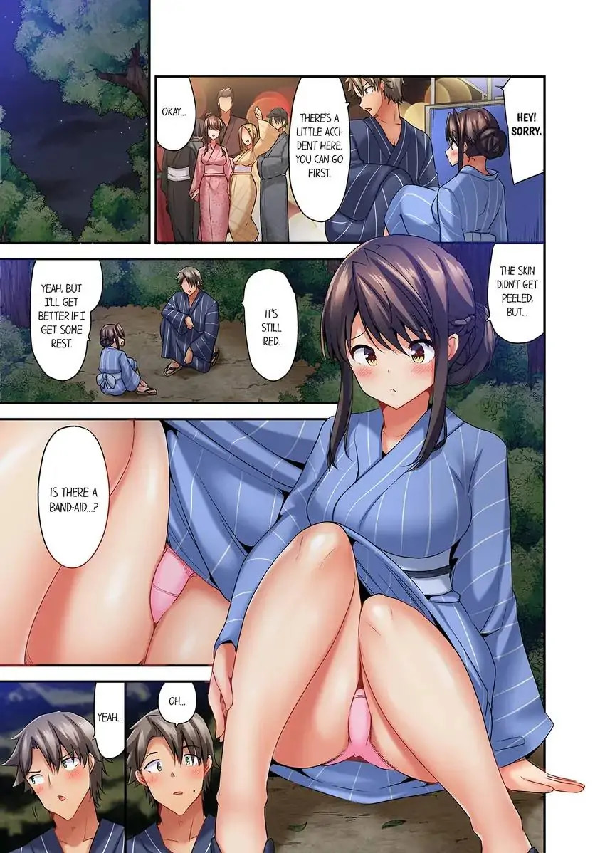 Orgasm is the Essential Part of Sex!? - Chapter 11 Page 2