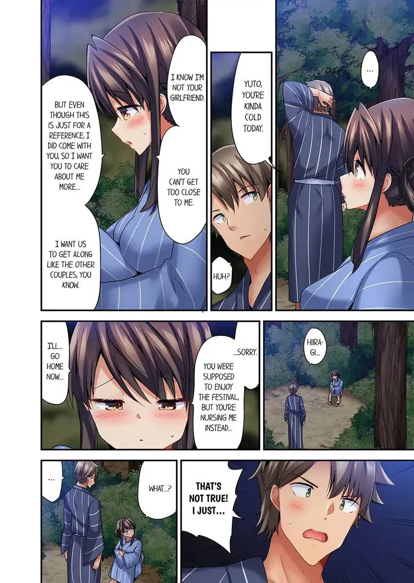 Orgasm is the Essential Part of Sex!? - Chapter 11 Page 3