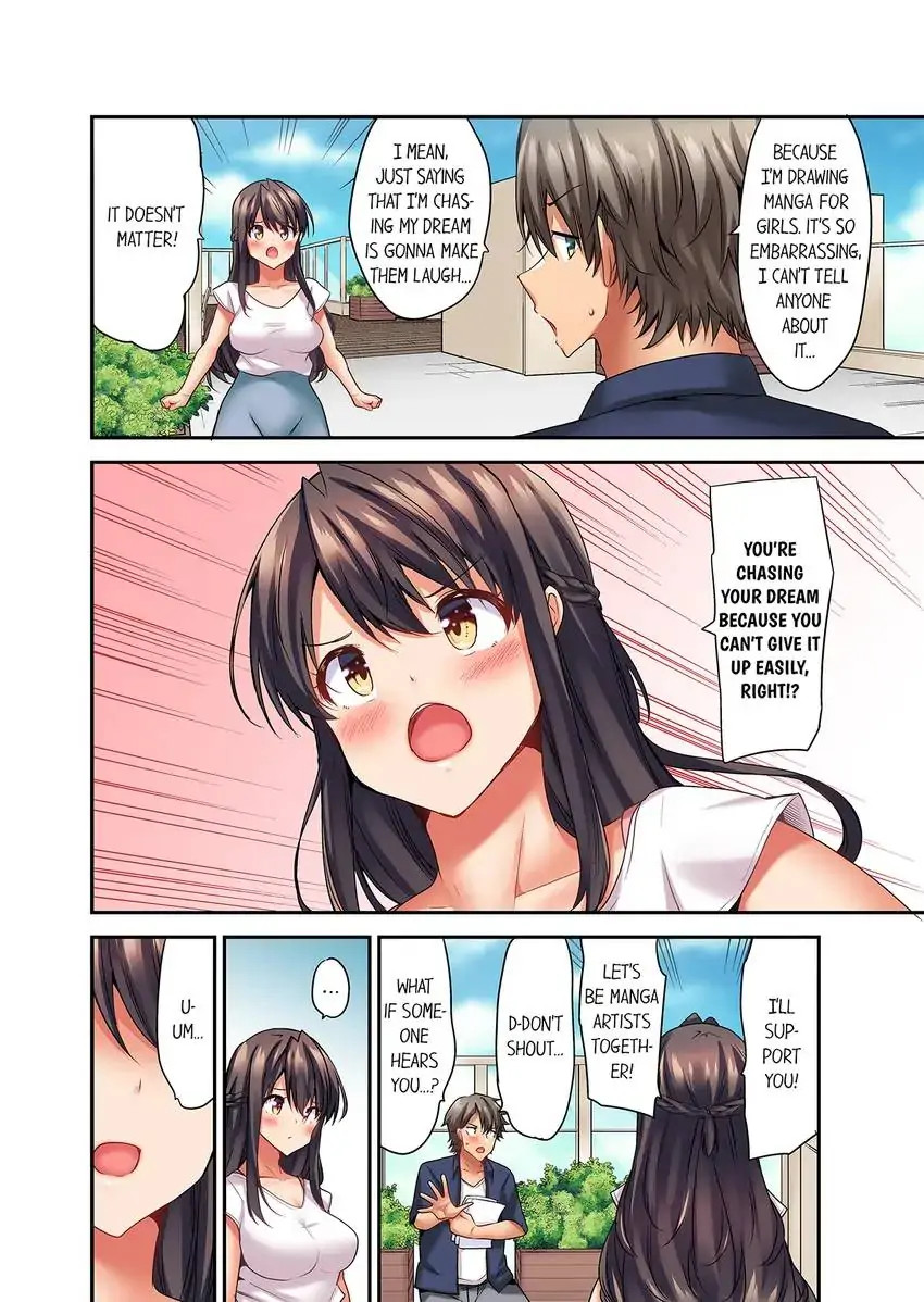 Orgasm is the Essential Part of Sex!? - Chapter 13 Page 5