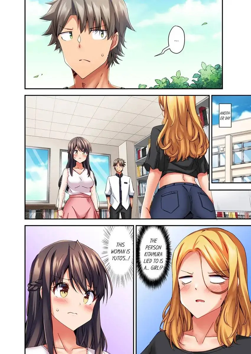 Orgasm is the Essential Part of Sex!? - Chapter 16 Page 9