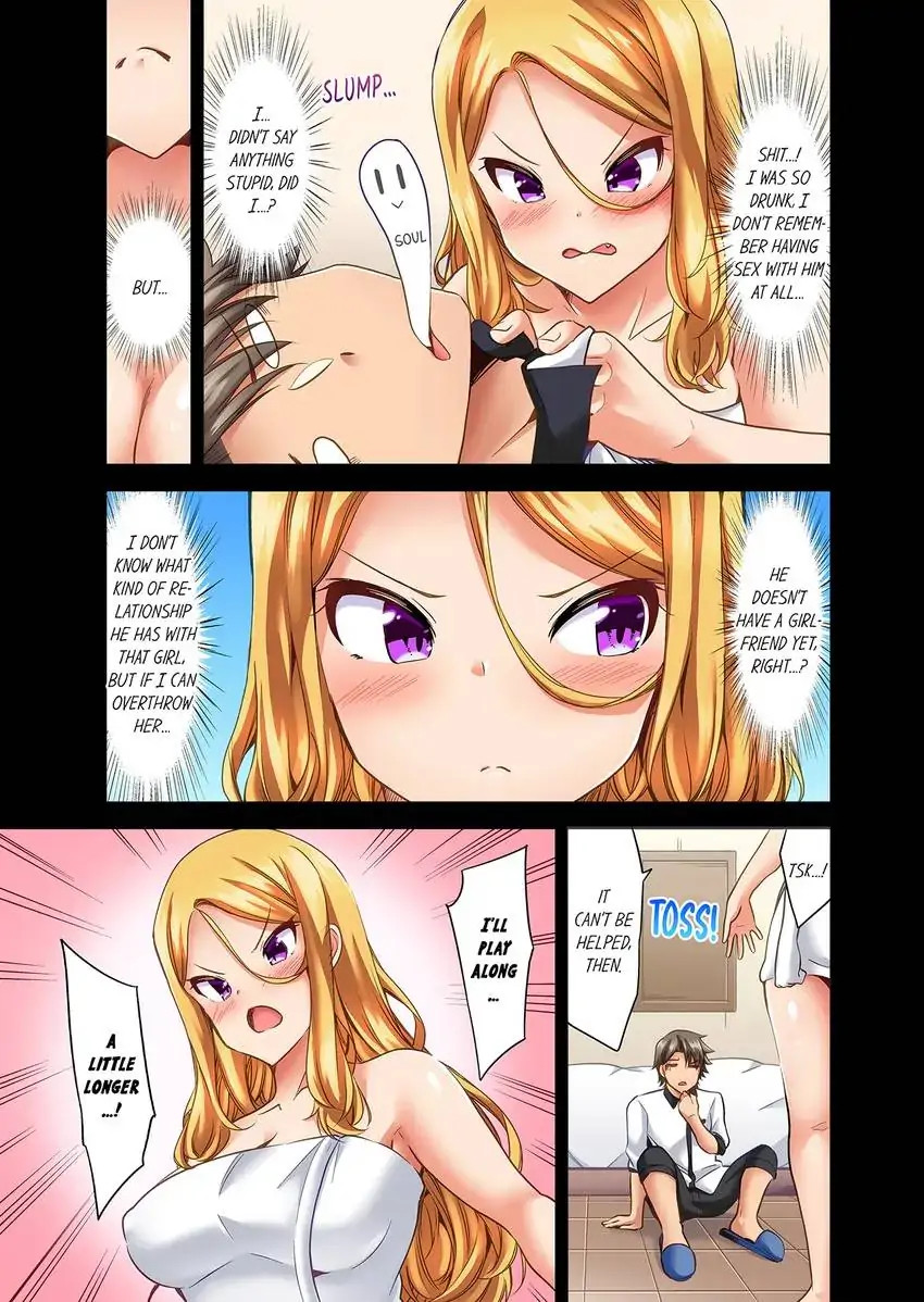 Orgasm is the Essential Part of Sex!? - Chapter 22 Page 4