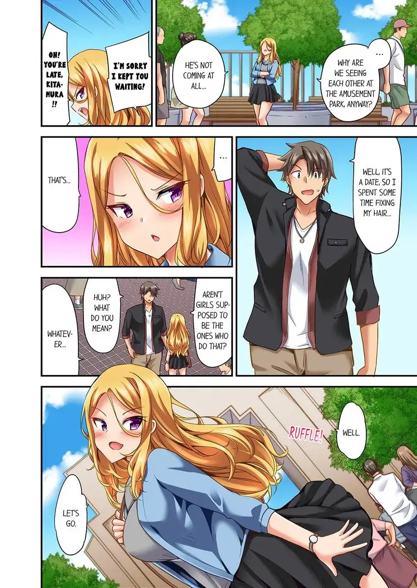 Orgasm is the Essential Part of Sex!? - Chapter 22 Page 5