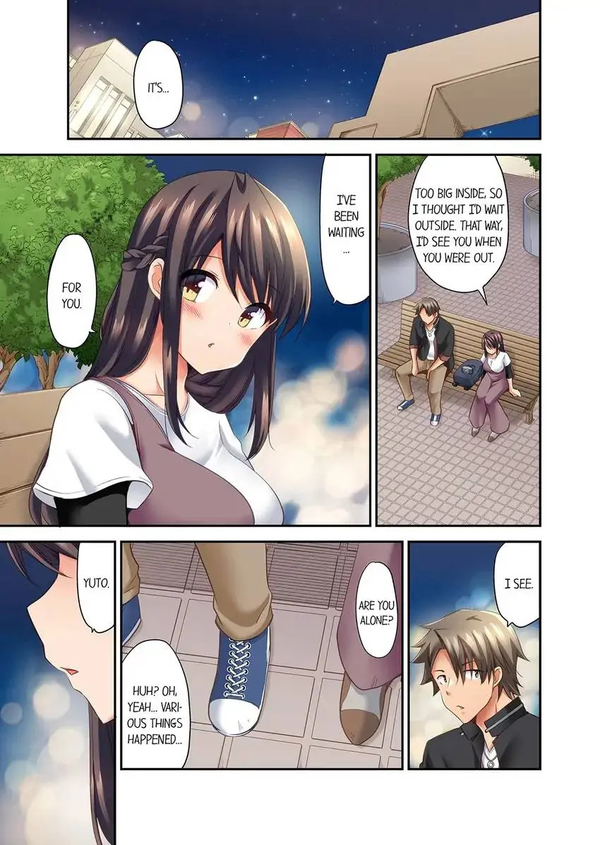 Orgasm is the Essential Part of Sex!? - Chapter 28 Page 2