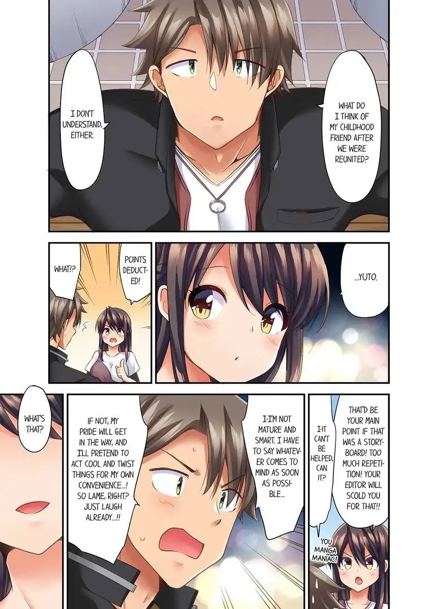 Orgasm is the Essential Part of Sex!? - Chapter 28 Page 6