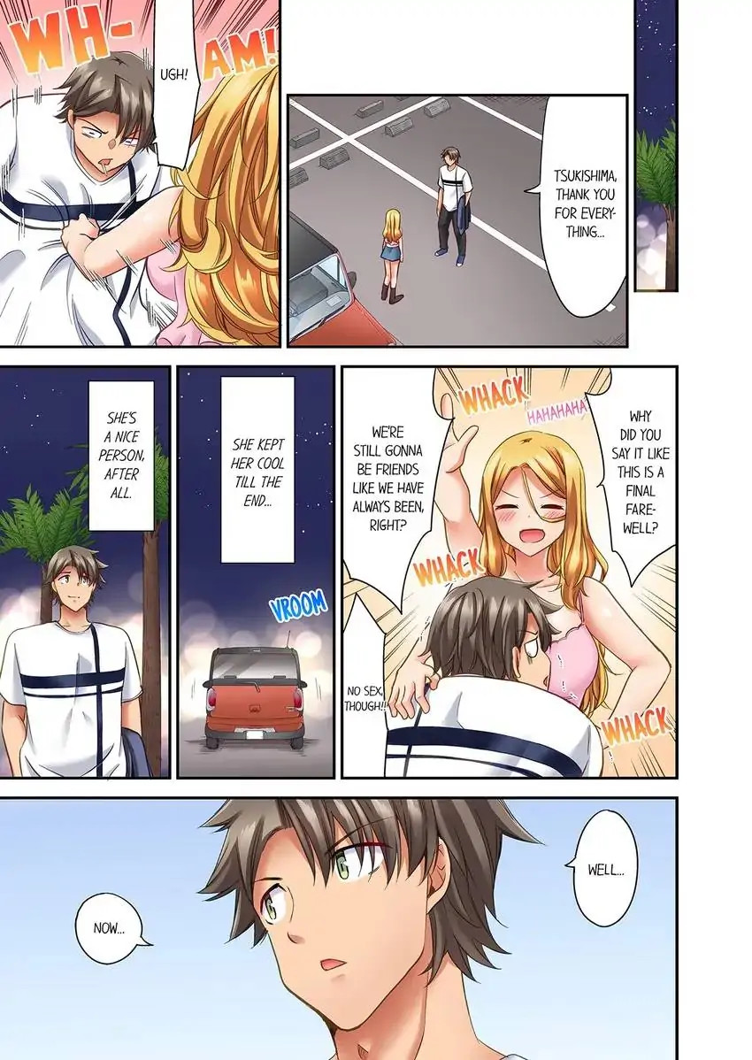 Orgasm is the Essential Part of Sex!? - Chapter 33 Page 8