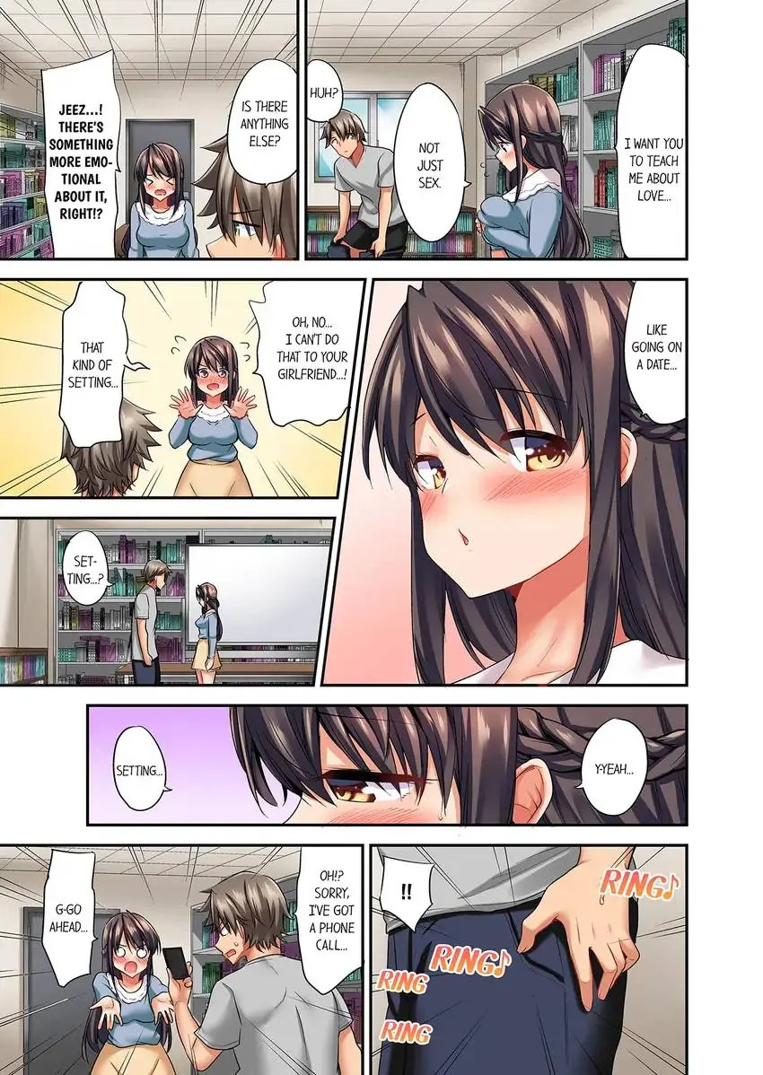 Orgasm is the Essential Part of Sex!? - Chapter 9 Page 8