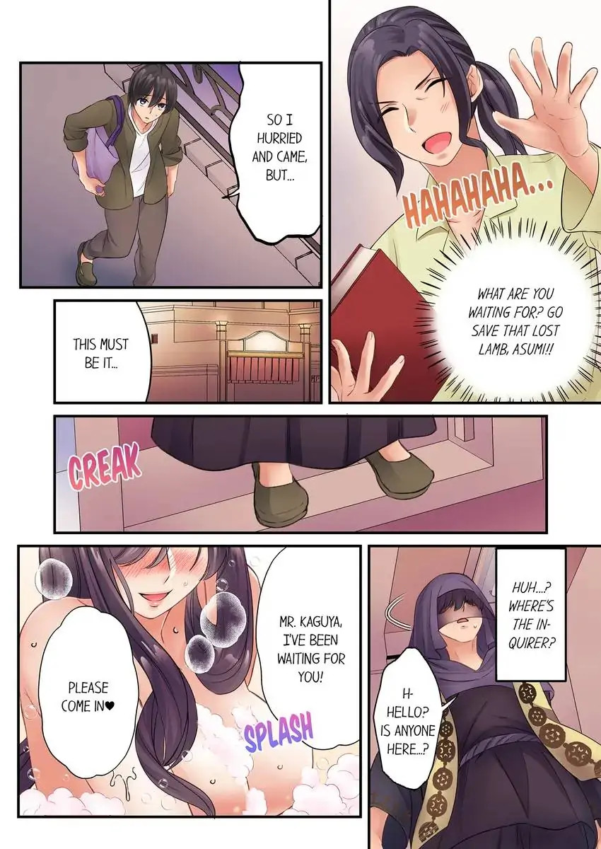 I Can’t Believe I Cum From Having My Nipples Teased…! - Chapter 10 Page 4