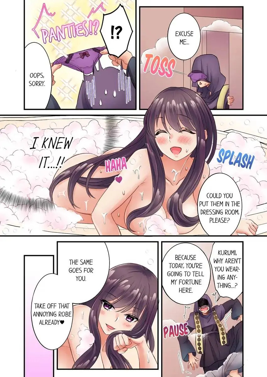 I Can’t Believe I Cum From Having My Nipples Teased…! - Chapter 10 Page 5