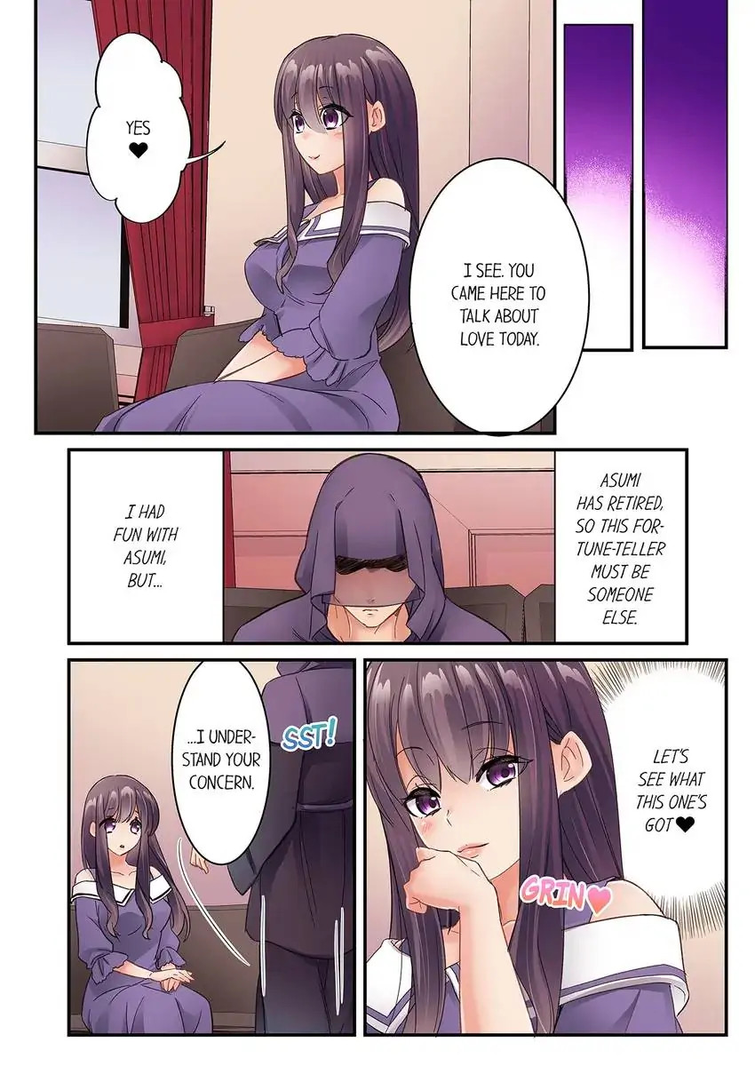 I Can’t Believe I Cum From Having My Nipples Teased…! - Chapter 31 Page 5