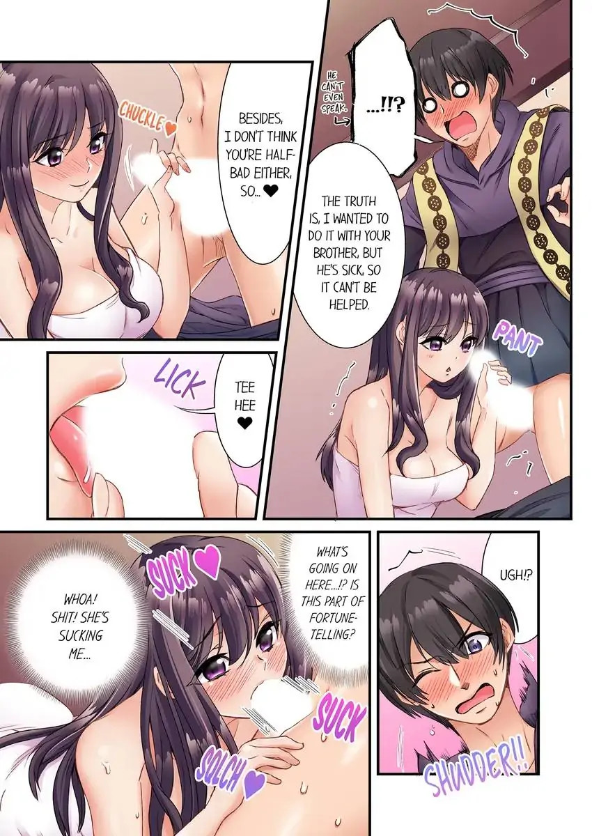 I Can’t Believe I Cum From Having My Nipples Teased…! - Chapter 5 Page 2