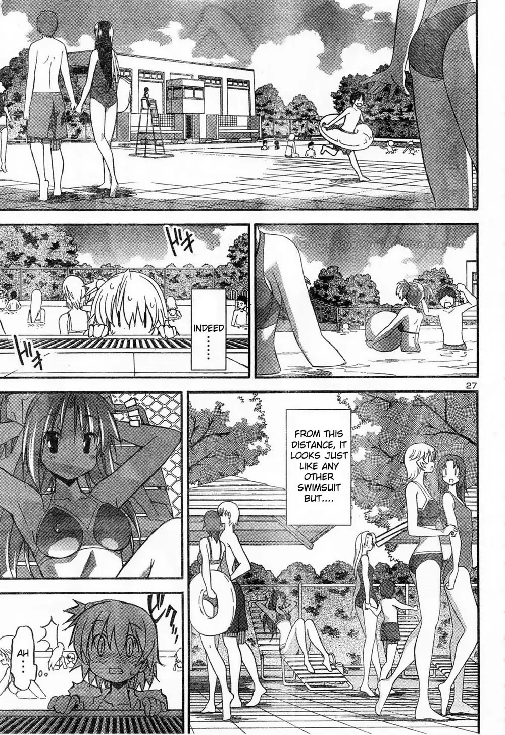 Aki Sora - Chapter 11 Page 10