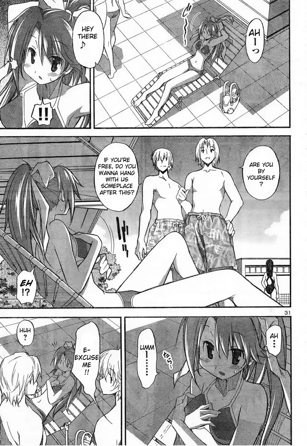 Aki Sora - Chapter 11 Page 14