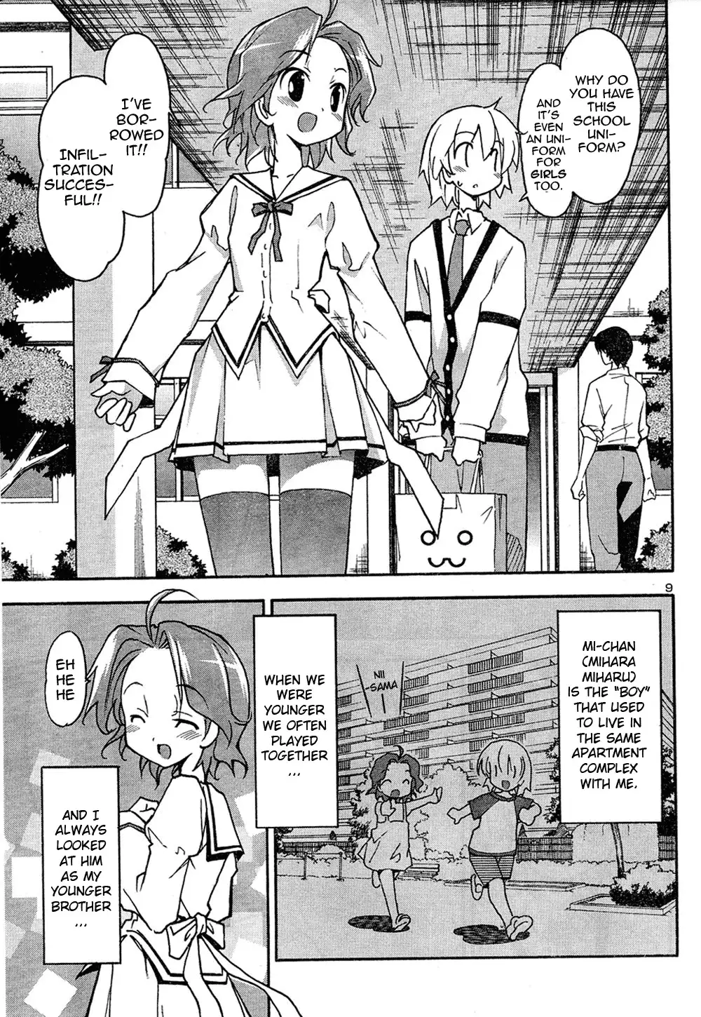 Aki Sora - Chapter 12 Page 10