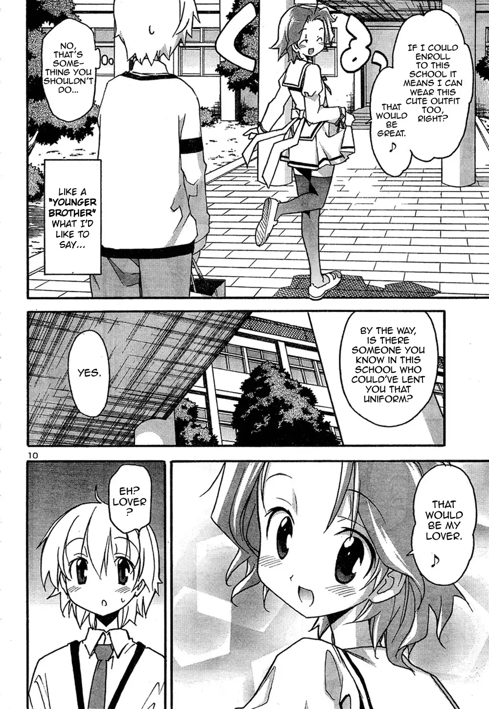 Aki Sora - Chapter 12 Page 11