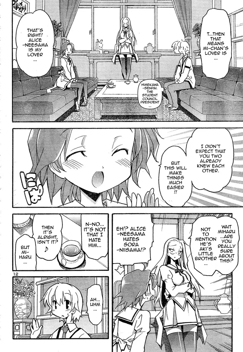 Aki Sora - Chapter 12 Page 12