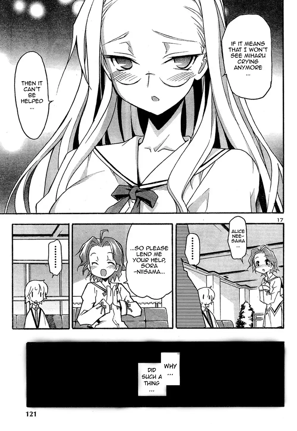 Aki Sora - Chapter 12 Page 17