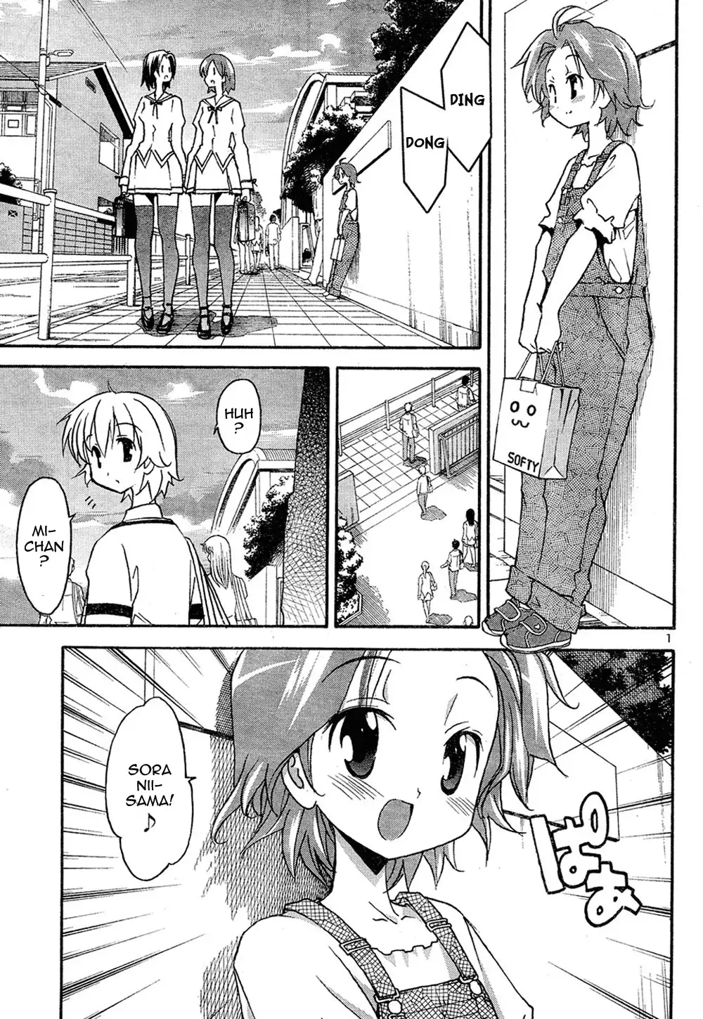 Aki Sora - Chapter 12 Page 2