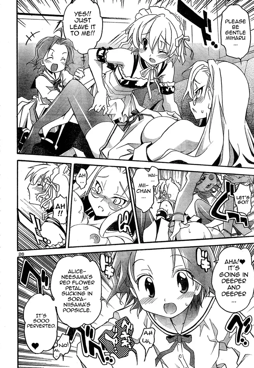 Aki Sora - Chapter 12 Page 26