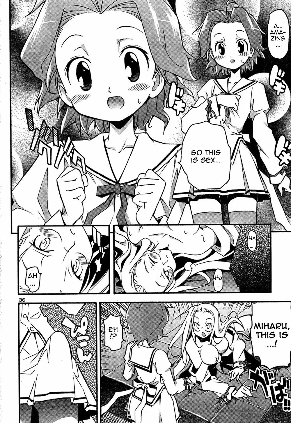 Aki Sora - Chapter 12 Page 35