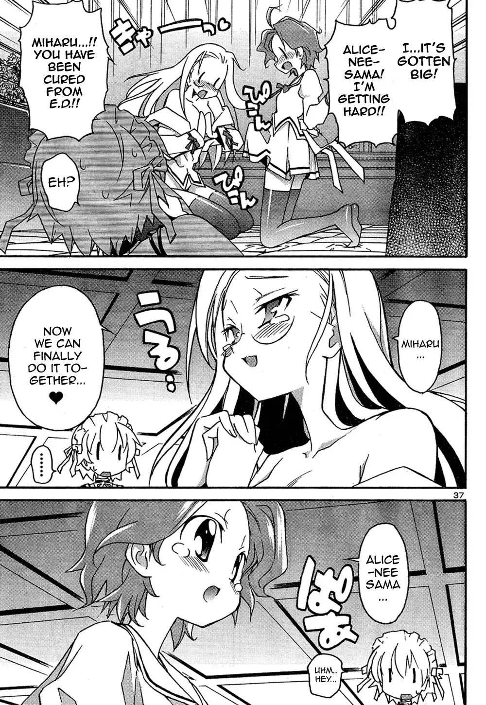 Aki Sora - Chapter 12 Page 36