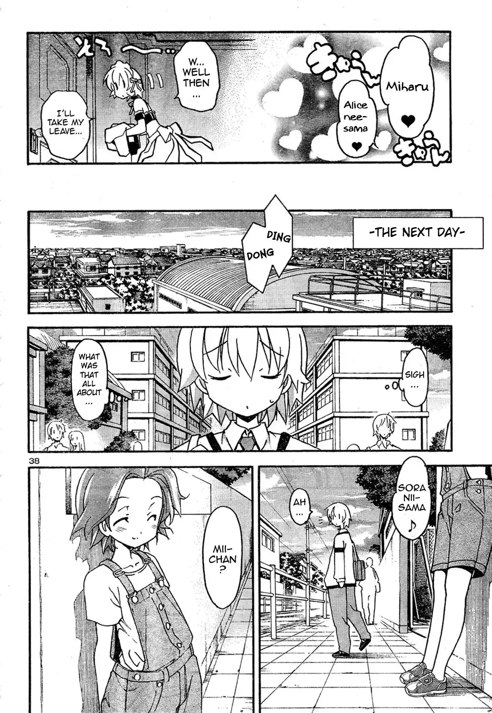 Aki Sora - Chapter 12 Page 37