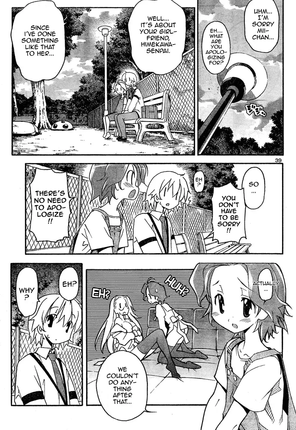 Aki Sora - Chapter 12 Page 38