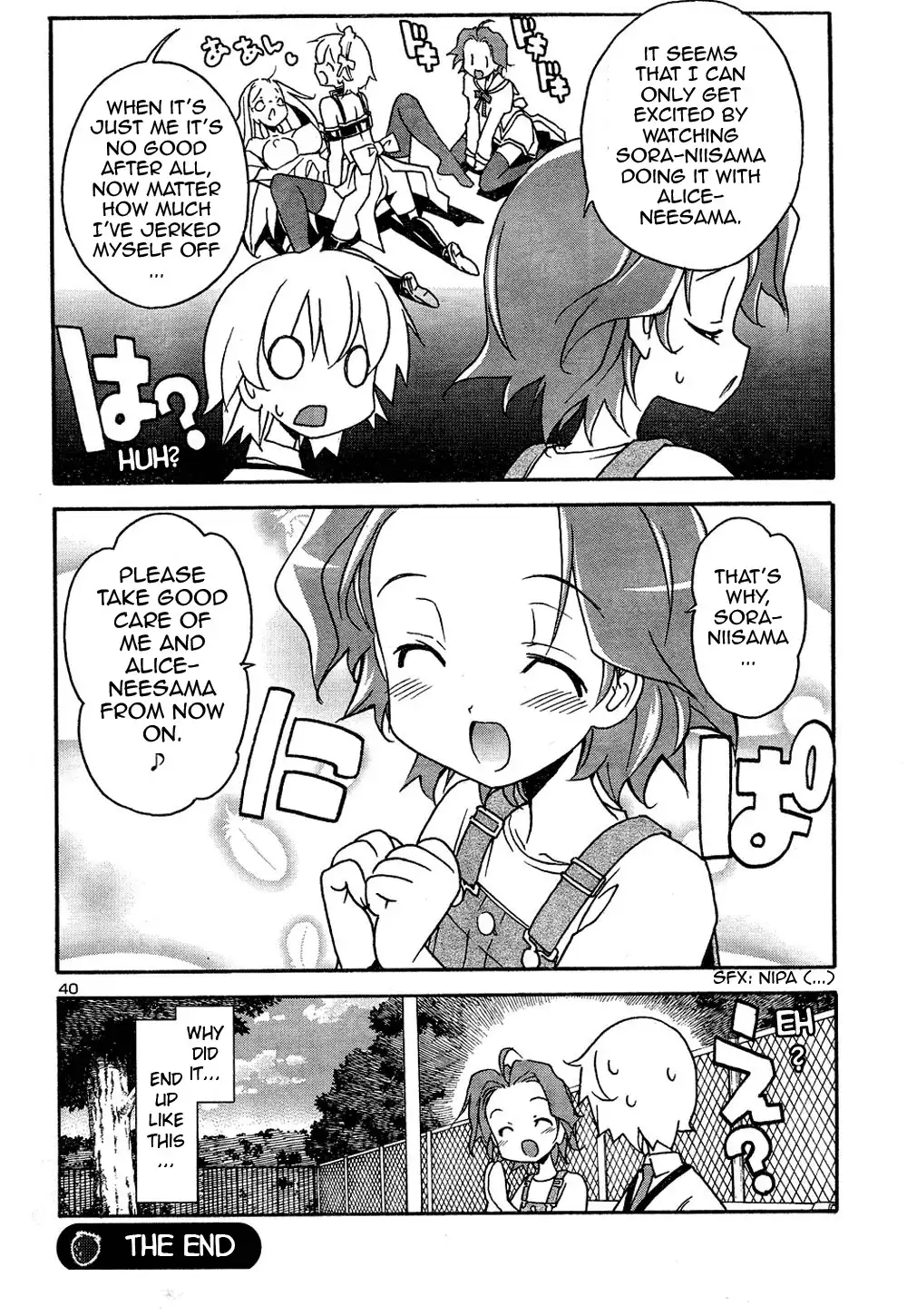 Aki Sora - Chapter 12 Page 39