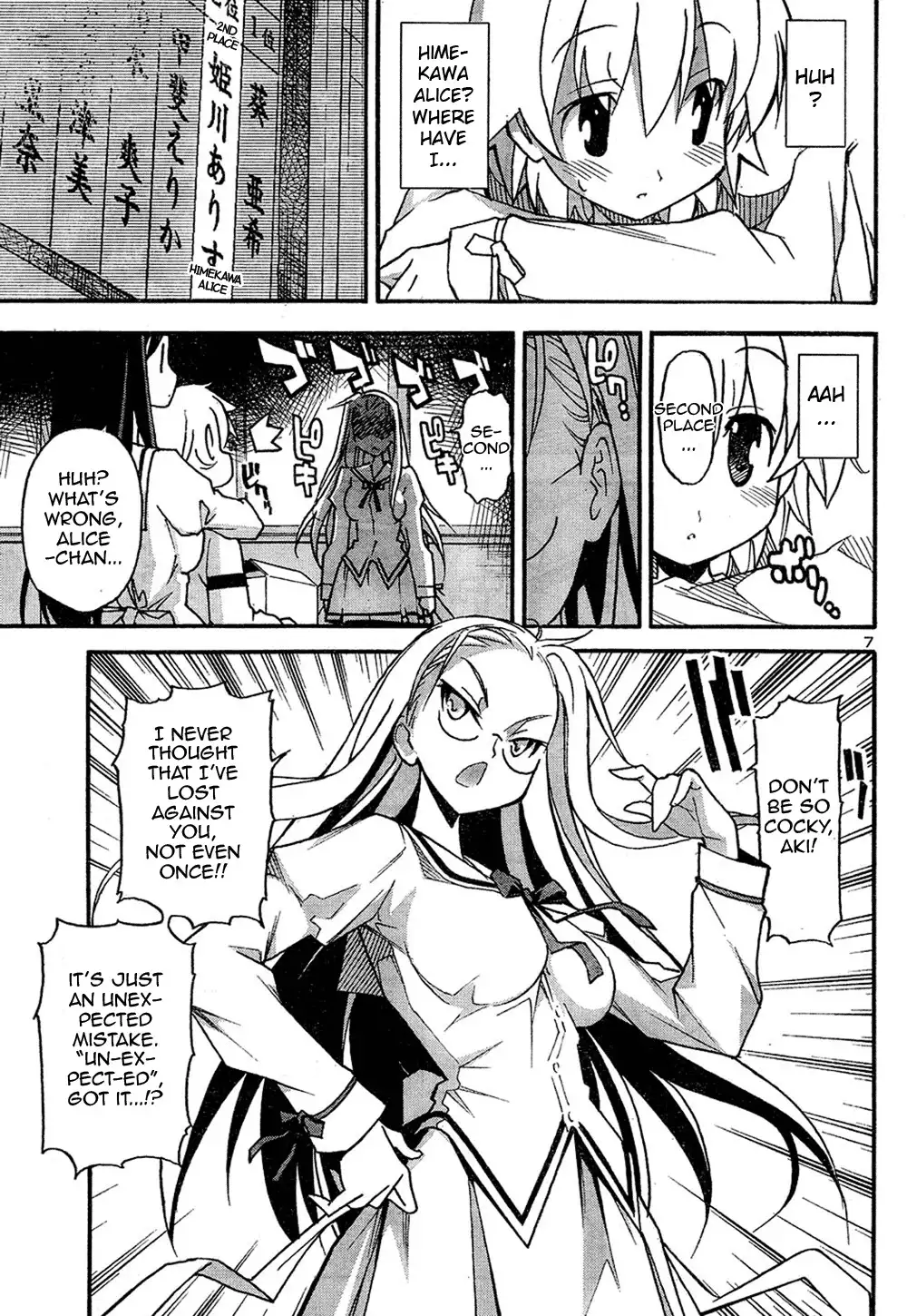 Aki Sora - Chapter 12 Page 8