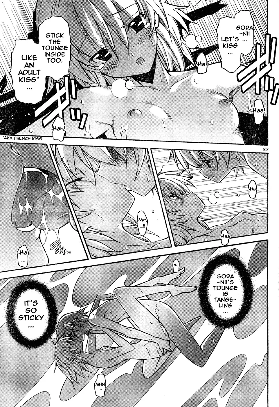 Aki Sora - Chapter 15 Page 25