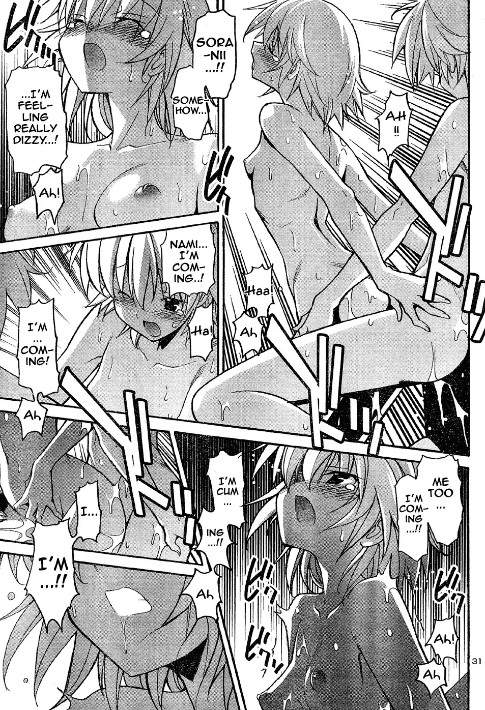 Aki Sora - Chapter 15 Page 29