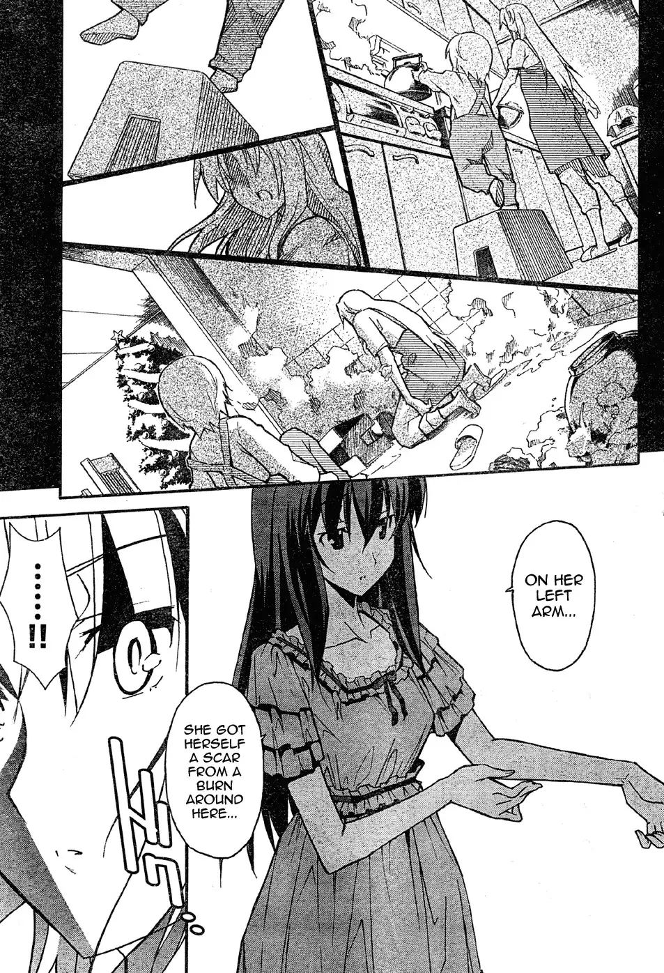 Aki Sora - Chapter 17 Page 16