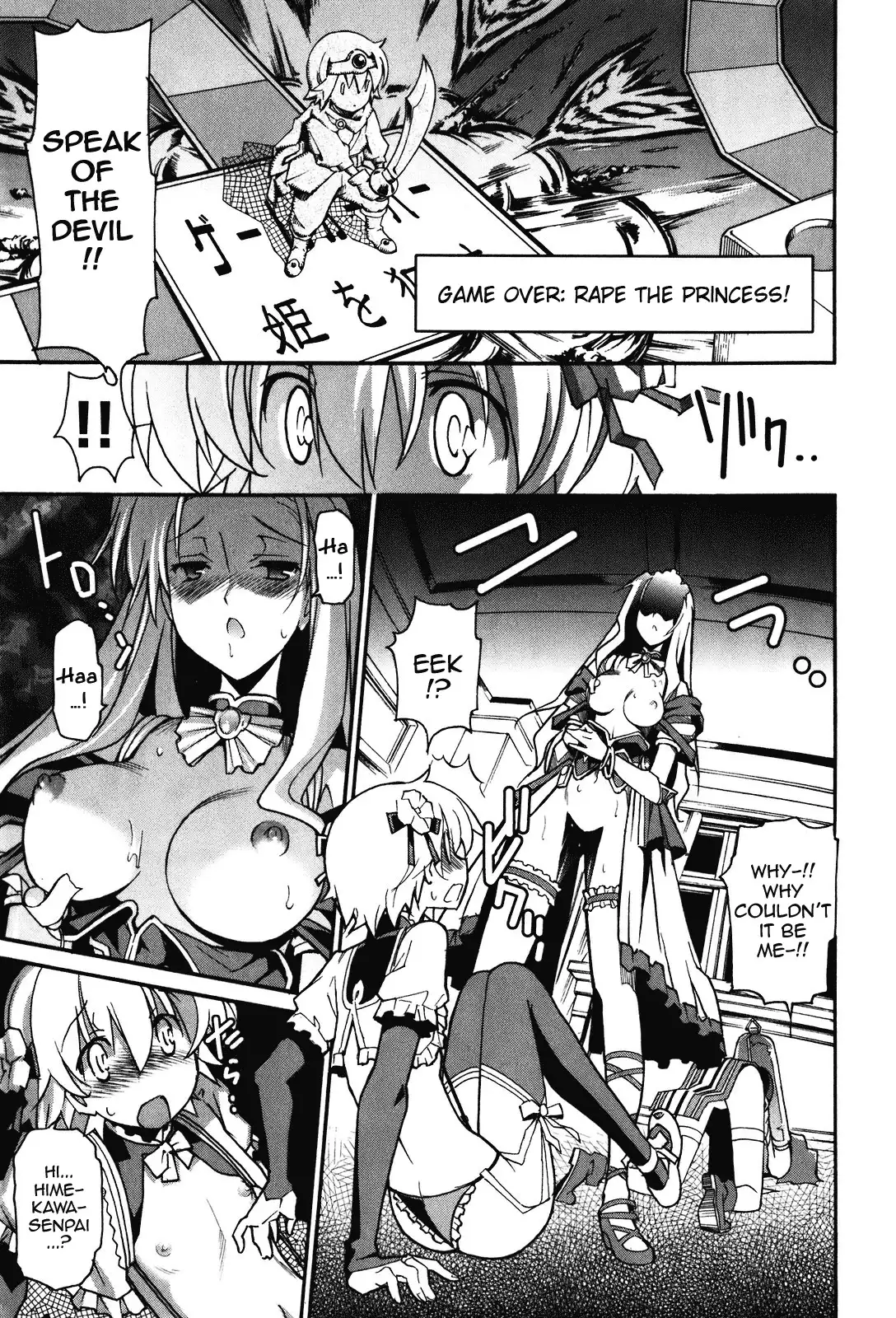 Aki Sora - Chapter 18 Page 13