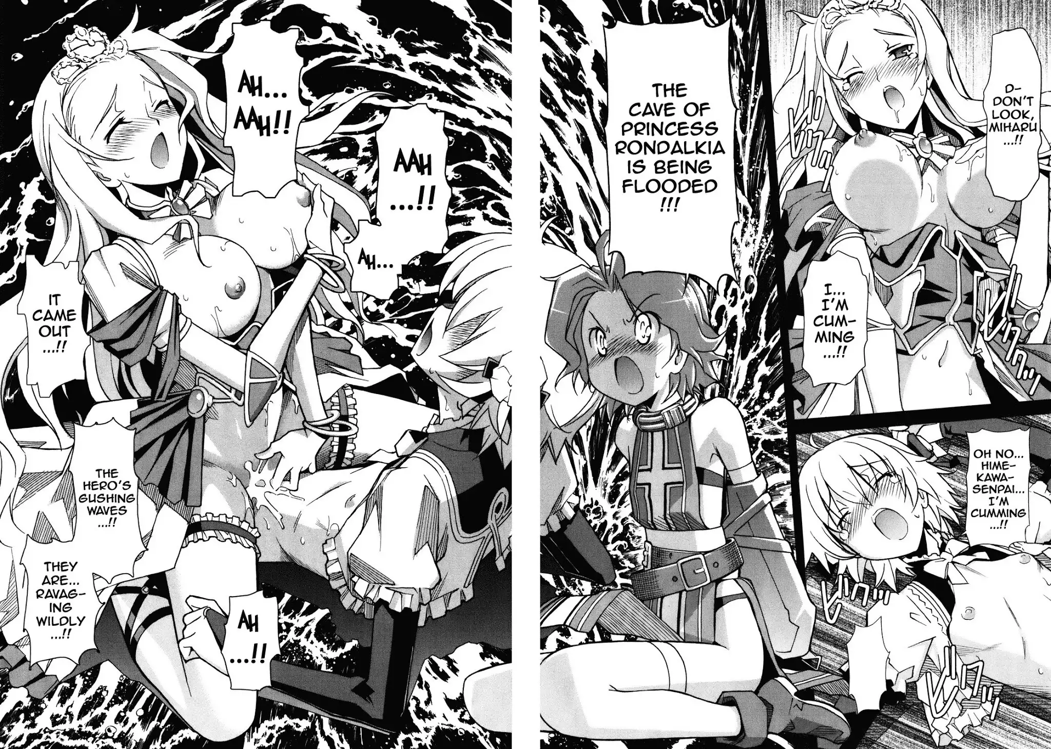 Aki Sora - Chapter 18 Page 16