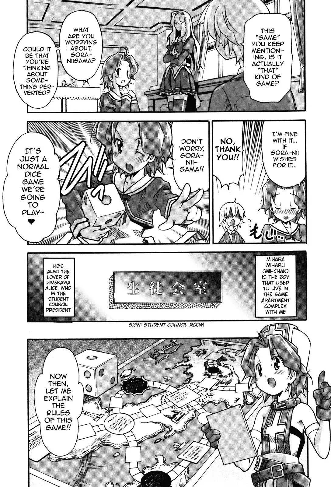 Aki Sora - Chapter 18 Page 3