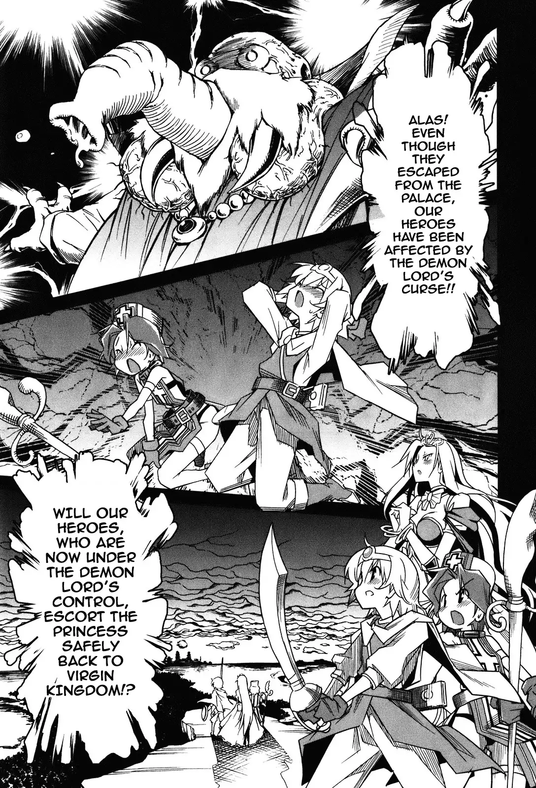 Aki Sora - Chapter 18 Page 5