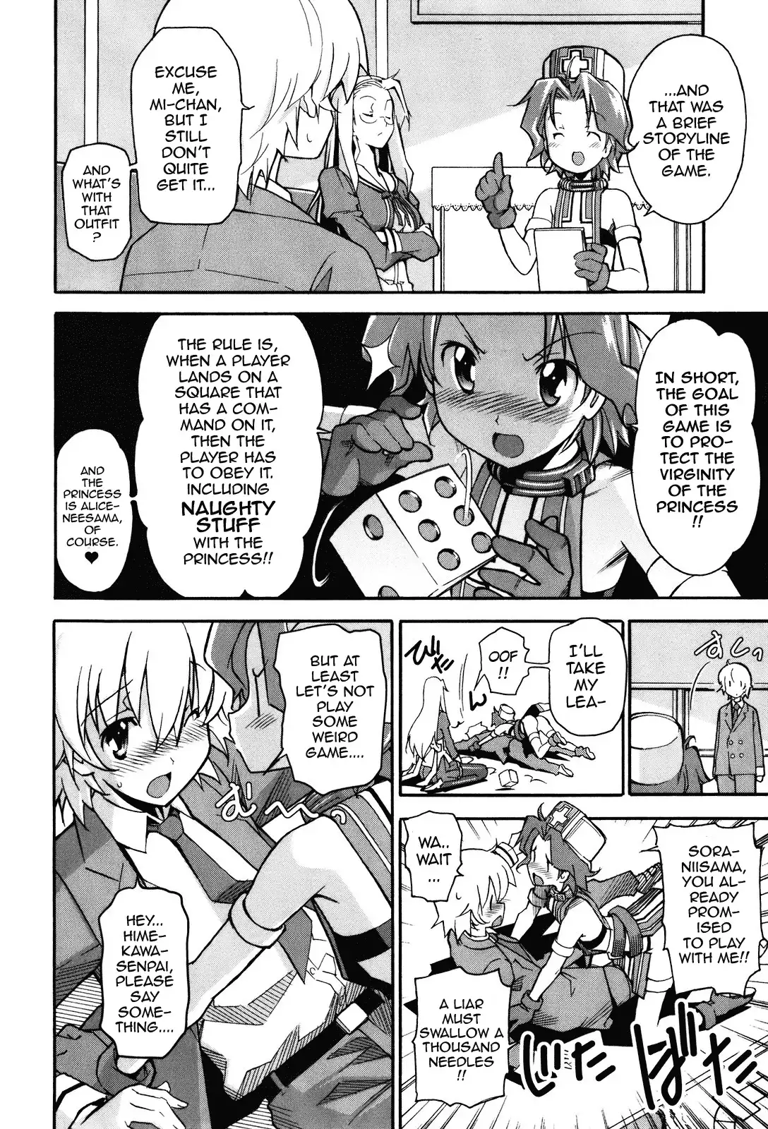 Aki Sora - Chapter 18 Page 6
