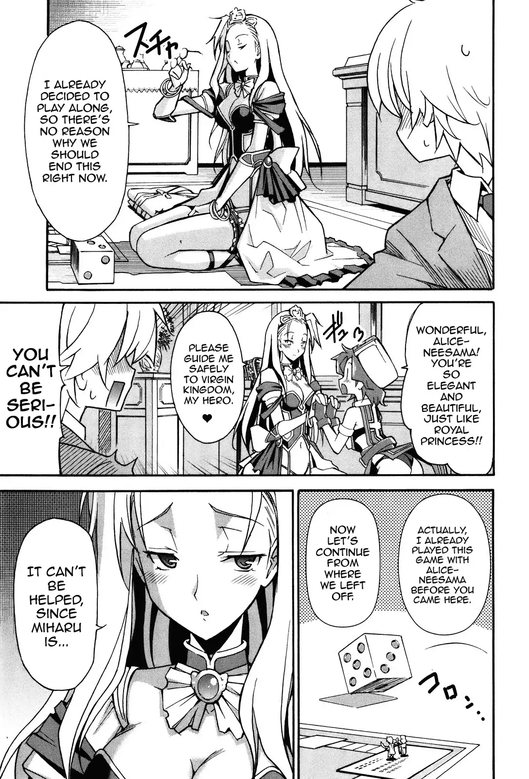 Aki Sora - Chapter 18 Page 7