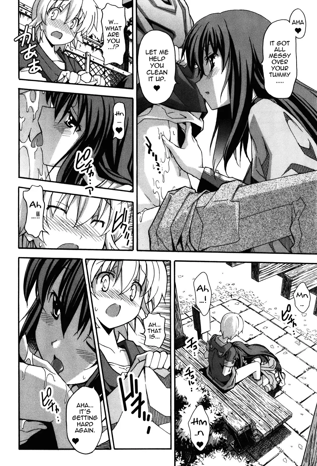 Aki Sora - Chapter 19 Page 10