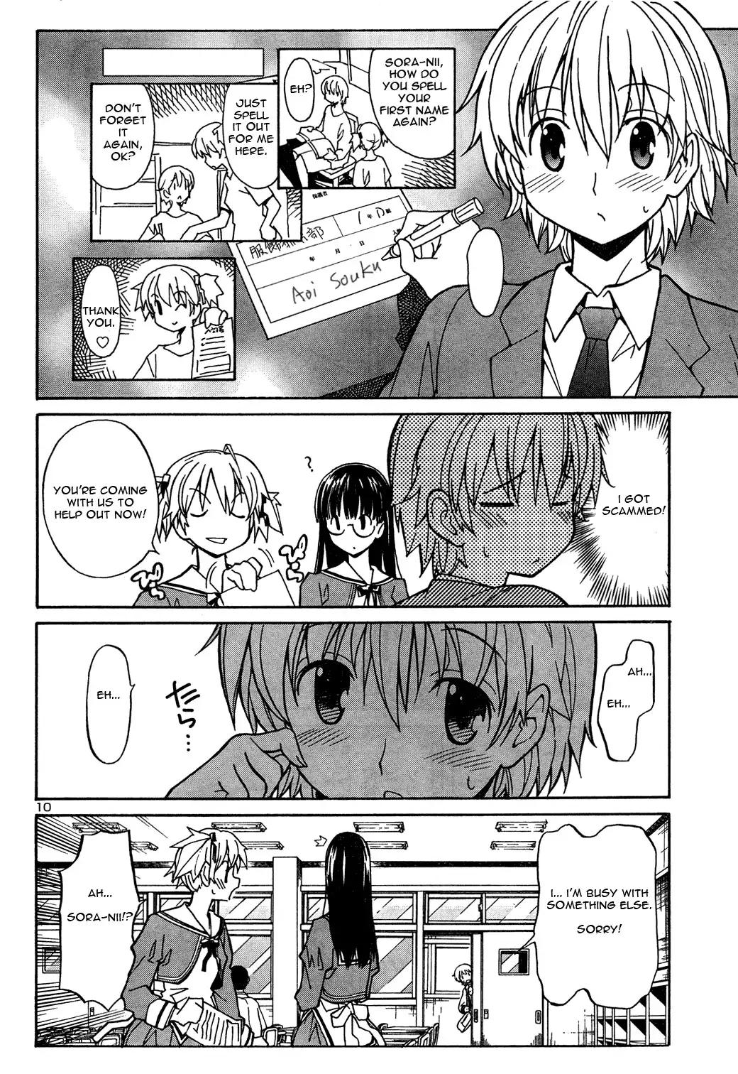 Aki Sora - Chapter 2 Page 10