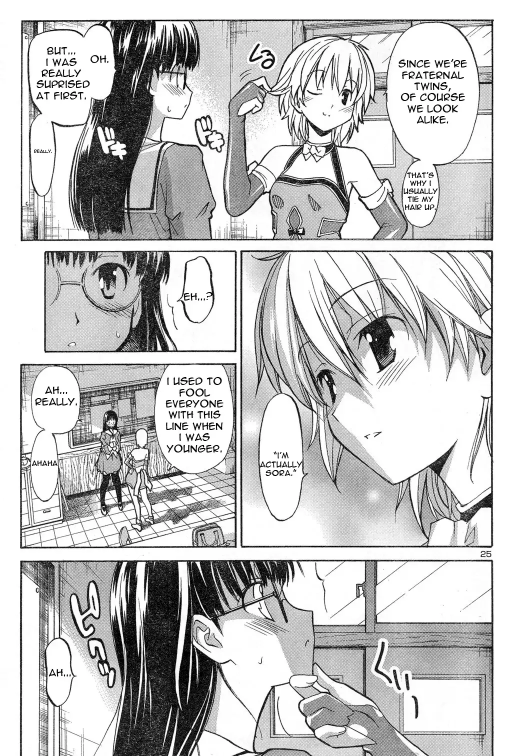 Aki Sora - Chapter 2 Page 25