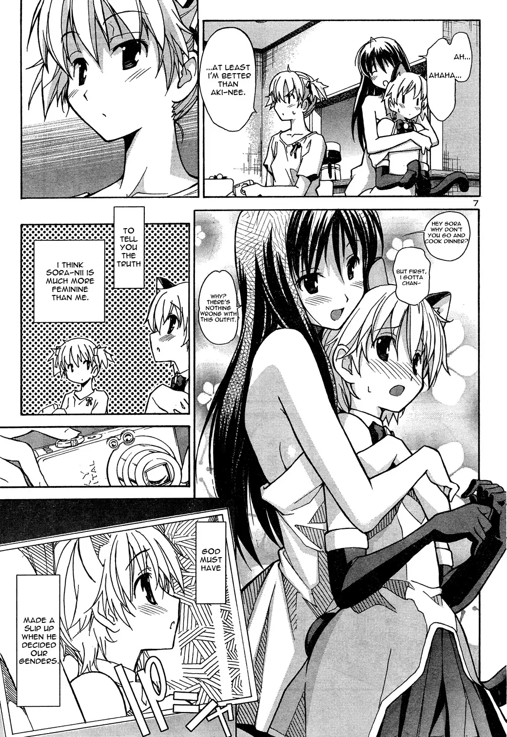 Aki Sora - Chapter 2 Page 7