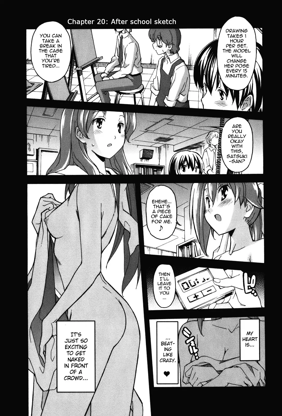Aki Sora - Chapter 20 Page 1