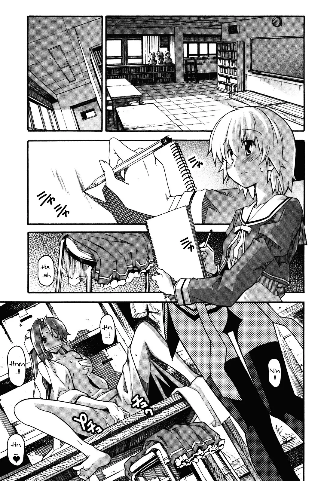 Aki Sora - Chapter 20 Page 20