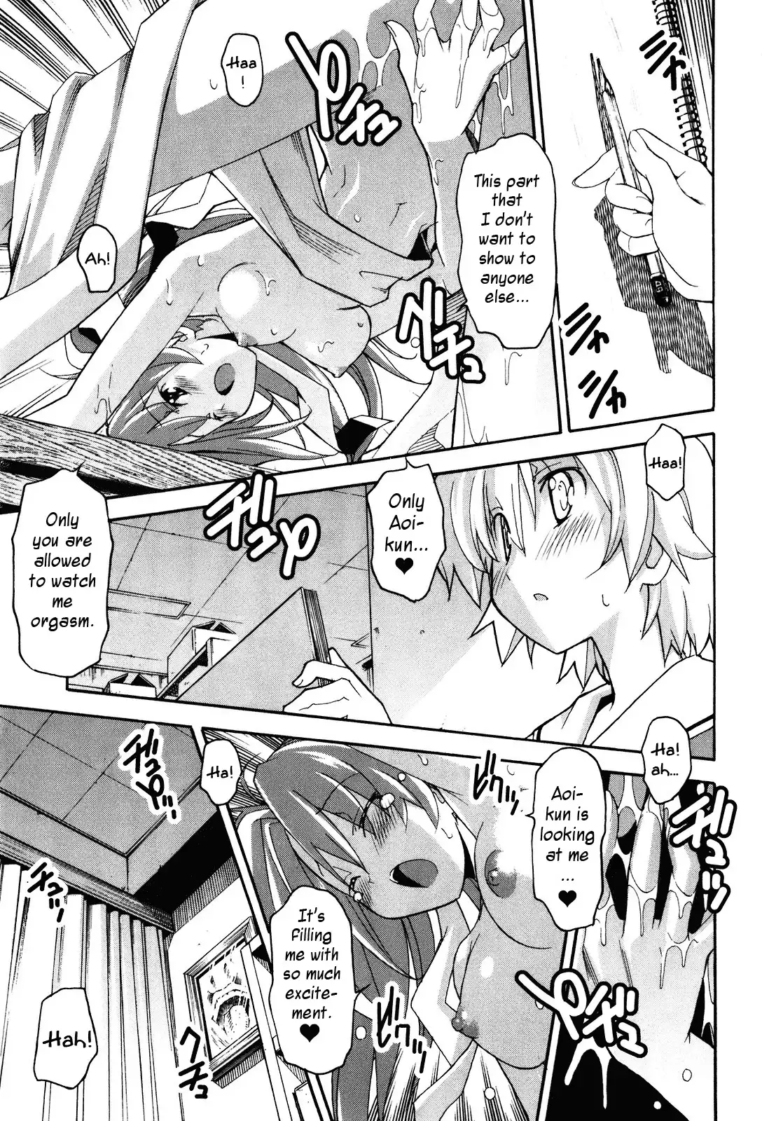 Aki Sora - Chapter 20 Page 24